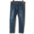 ウォッシュド加工テーパードデニムパンツ 76 バーバリーブラックレーベル br01001179 BURBERRY BLACK LABEL ブルー メンズ