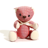 バーバリー ぬいぐるみ 31393 赤系 愛らしい表情に癒されます