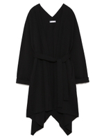 【emmi atelier】ランダムヘムラインカットカーディガン/NVY