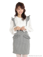 フリルサス付きタイトスカート/ブラック