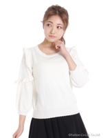 袖フリルニット/ホワイト