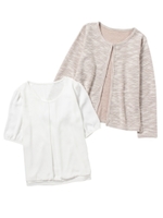 【洗える】カーディガン+プルオーバーSET/ライトベージュ(051)