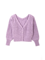 《EDIT COLOGNE》透かし柄カーディガン/ホワイト(030)