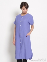 ハイカウントリネンプラットエアーインロングブラウス/ブルー