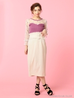 フリルベルト付スリットスカート/ベージュ