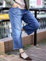 ワイドデニムパンツ