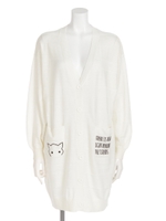 サニーデイロングカーディガン/ホワイト