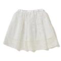 【30%OFF】チュールレーススカート