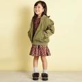 【50%OFF】ミリタリー風ブルゾン