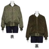 【50%OFF】リバーシブルミリタリーブルゾン