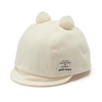 お耳ポンポンキャップ