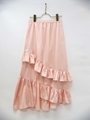 satin skirt/pink