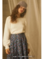 《EDIT COLOGNE》スリーブフェザーニット/ホワイト(030)