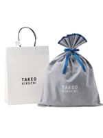 【 WEB限定 】ラッピングキット/不織布M/ホワイト(001)