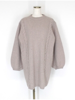 ウール混ケーブルラインニットワンピース/ベージュ