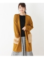 ファーポケット ロングニットカーディガン/マスタード(033)