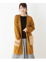 ファーポケット ロングニットカーディガン/マスタード(033)