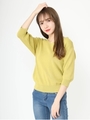 Vネックベーシックニット/イエロー