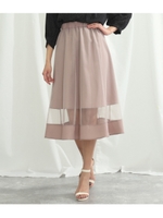 ジョーゼット×チュールスカート/ベージュピンク(047)