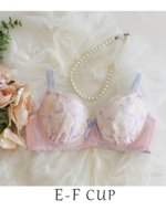 スティナ ブラジャー/ピンク(070)