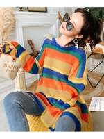 セミシアーレインボーニット/レインボー