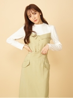 ビスチェドッキングカットソー/グリーン