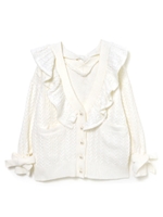 フリルカラーニットカーディガン/ホワイト