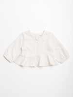 ペプラムジップカーデ/アイボリー