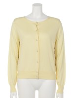 レオパードハローキティカーディガン/YE