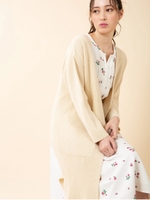 ロングニットカーディガン/ベージュ