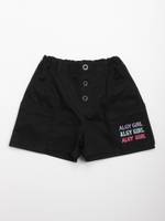 ワークポケットショーパン/ブラック