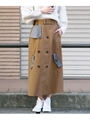 異素材バイカラーAライントレンチスカート/モカ