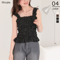 シャーリングギャザートップス【メール便可／90】