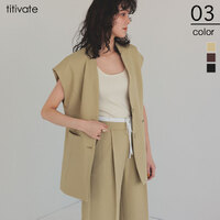 スリーブレスジャケット/ジレ