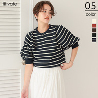 ハーフボリュームスリーブニットトップス