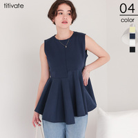 ペプラムフレアドッキングトップス