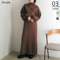 ローゲージトップスレイヤードニットワンピース