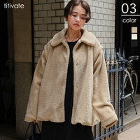 2wayフレアシルエットボアアウター