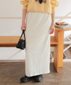 ポコポコジャガードIラインスカート
