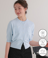 UVケア/抗ピル胸ポケットハーフスリーブニットカーディガン【メール便可／100】