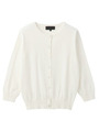 コットンニットカーディガン