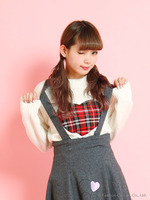 BE MY VALENTINE HEART KNIT TOPS