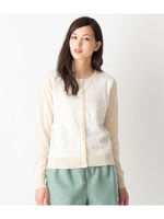 前見レースカーディガン