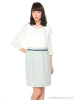 カットJQドッキングOP/グリーン