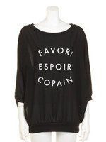 シフォンジョーゼットロゴPt/ブラック