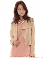 ジップジャケット/ベージュ