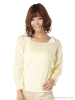 透かしボーダー肩リボンタンクSet/サックス