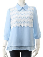 【ECURY】レースドッキングブラウス/サックス