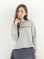 ウラケリボンPO/GRAY