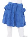 PEPE PILE SKIRT/BLUE